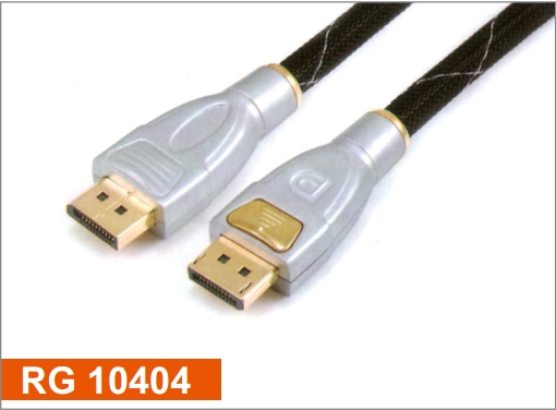 COMPUTER CABLE