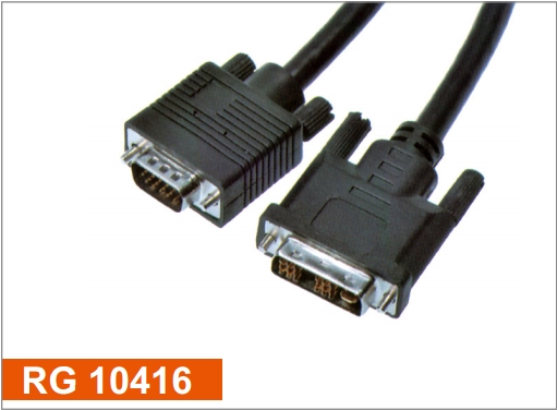 COMPUTER CABLE