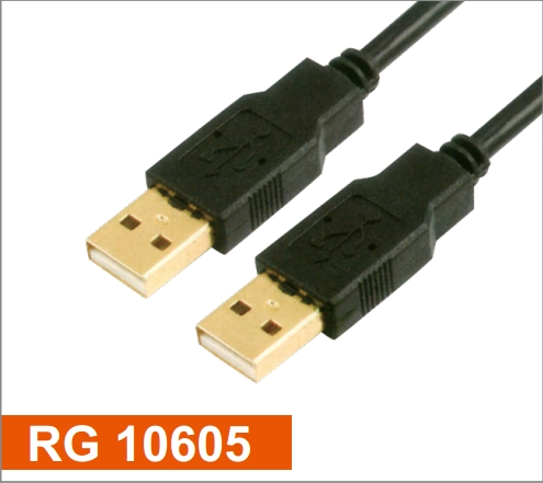 USB 2.0 Cable