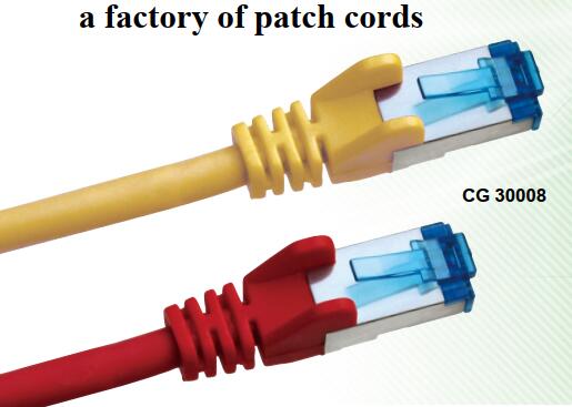 PATCH CORD