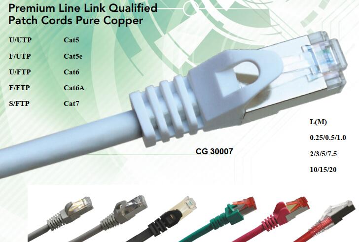 PATCH CORD